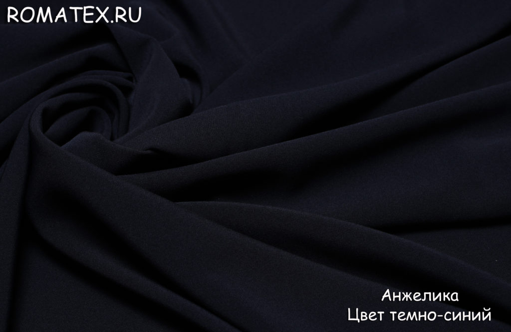 анжелика цвет темно-синий анжелика цвет темно-синий