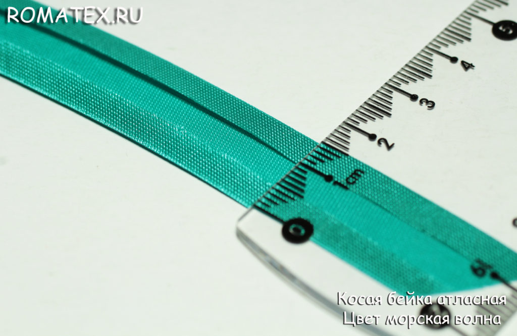 Косая бейка цвет морская волна Косая бейка цвет морская волна